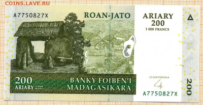 Мадагаскар 200 ариари 2004 г., до 23.11.2021 г. 22.00 по Мо - Мадагаскар 200 ариари 2004 827 20