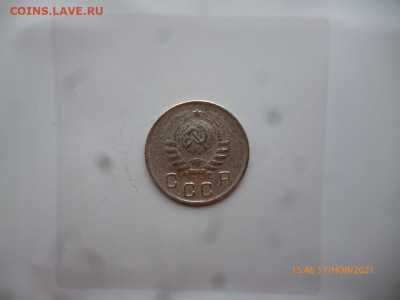 10 копеек 1944г - P1090494 (Medium).JPG