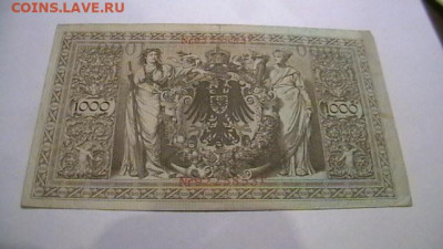 ГЕРМАНСКАЯ ИМПЕРИЯ. 1000 мар 1910г. Красная печать до  22,11 - IMGA0856.JPG