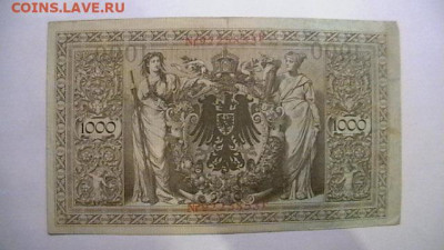 ГЕРМАНСКАЯ ИМПЕРИЯ. 1000 мар 1910г. Красная печать до  22,11 - IMGA0854.JPG