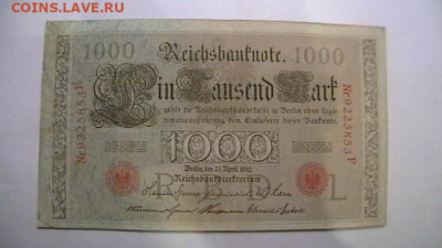ГЕРМАНСКАЯ ИМПЕРИЯ. 1000 мар 1910г. Красная печать до  22,11 - IMGA0851.JPG