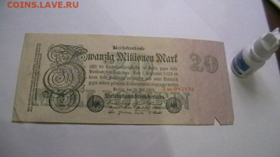 Германия 20 (миллионов) марок 1923г. до 22,11,21 п МСК 22-00 - IMGA0840.JPG