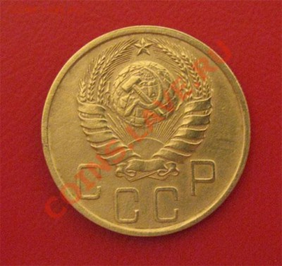 5 копеек 1940 СССР до 22.00. 04.11.11 по МСК - 5-40-2