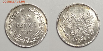 25 пенни 1917 ( с короной и без короны )  UNC  до 20.11.2021 - 25п-1917унц без короны