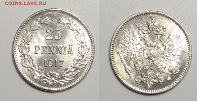 25 пенни 1917 ( с короной и без короны )  UNC  до 20.11.2021 - 25п-1917унц 