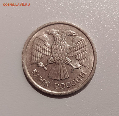 10 РУБЛЕЙ 1993 ММД НЕМАГНИТНАЯ до 21.11.21 22.00 - 2.JPG