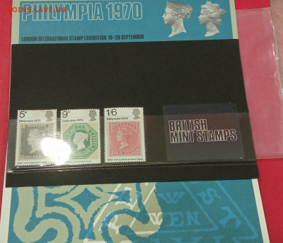 Великобритания 1970 г. Презентационный буклет №21 - IMG_20201126_214444