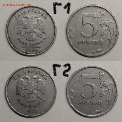 неч 1998-2009г - Г1,Г2