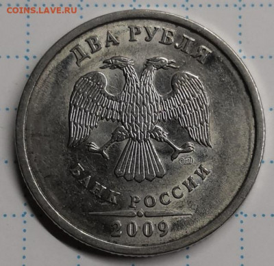 Н-4.22А - IMG_20211117_223653