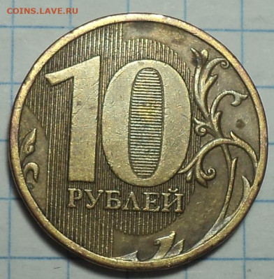 РАЗНОВИДНОСТИ  от  СЛФ - DSC00720.JPG