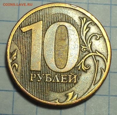 РАЗНОВИДНОСТИ  от  СЛФ - DSC00767.JPG