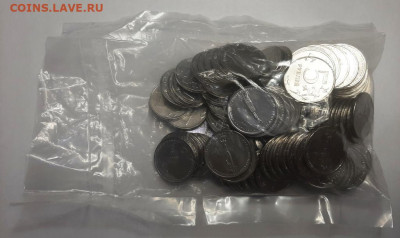 5 руб. Будапештская операция 100 шт. в банковской запайке. - 20211117_231613