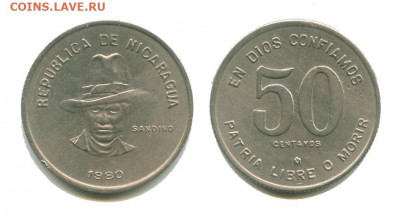 Никарагуа 50 сентаво 1980, до 22.00 мск 21.11.2021 года - никарагуа 50 сентаво 1980