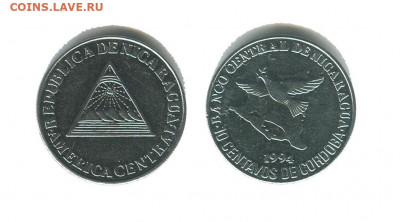 Никарагуа 10 сентаво 1994, до 22.00 мск 21.11.2021 года - никарагуа 10 сентаво 1994