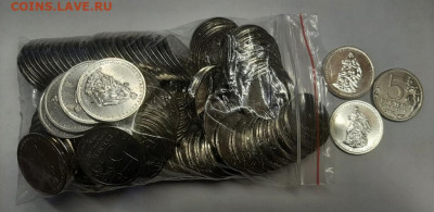 5 руб. Сталинградская битва. 100 шт. из банковского мешка. - 20211117_233947