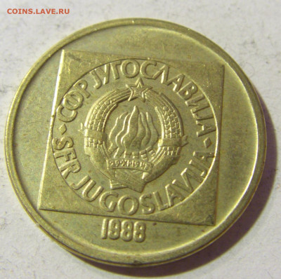 50 динар 1988 Югославия №1 23.11.21 22:00 М - CIMG7502.JPG