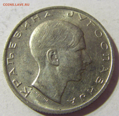 10 динар 1938 Югославия №1 23.11.21 22:00 М - CIMG7542.JPG