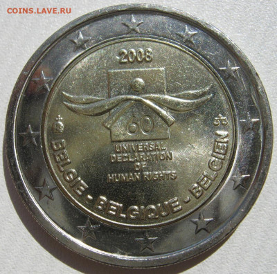 Бельгия 2 евро 2008 60 лет Декларации прав чел. до 22.11. 22 - IMG_0013