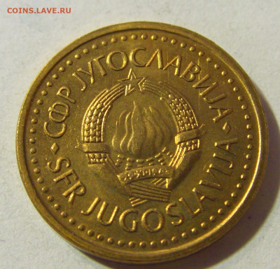 25 пара 1983 Югославия №1 23.11.21 22:00 М - CIMG7686.JPG