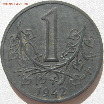 Богемия и Моравия 1 крона 1942 до 22.11. 22:00 - IMG_9724.JPG