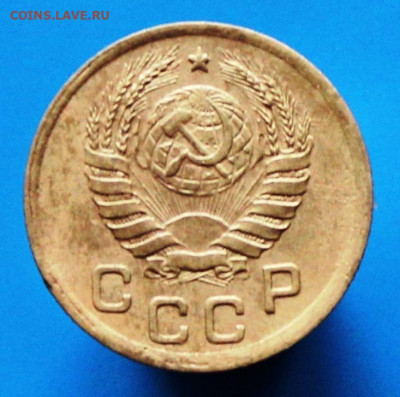 1 копейка 1945 на определение и оценку. - IMG_1147.JPG