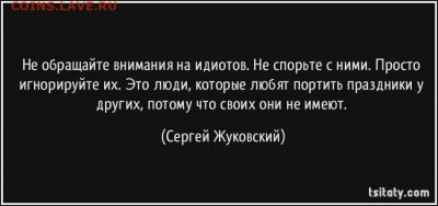 делает - прямо сейчас !!! - 2135455_original