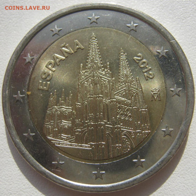 Испания 2 евро 2012 кафедральный собор Бургос до 22.11. 22:0 - IMG_0015