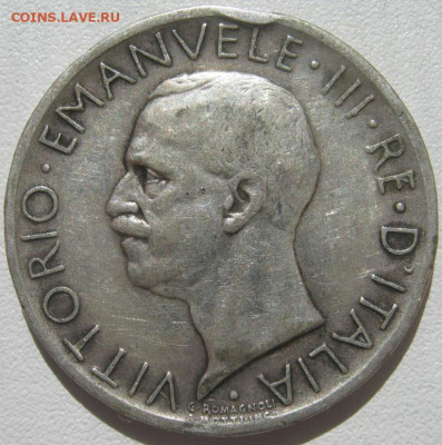 Италия 5 лир 1927 Виктор Эммануил III до 22.11. 22:00 - IMG_8996.JPG