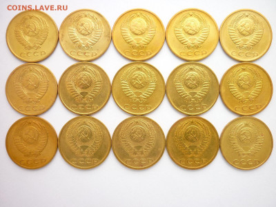 3 копейки 1961,67-71(по 2 шт.),72,73,75,79г., до 21.11.21г. - P1150806.JPG