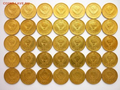 1 копейка 1967,68,69,70,71-по 7 шт.(35 монет), до 21.11.21г. - P1150710.JPG