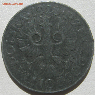 Польша, Германская оккупация 10 грошей 1923 до 22.11. 22:00 - IMG_9572.JPG