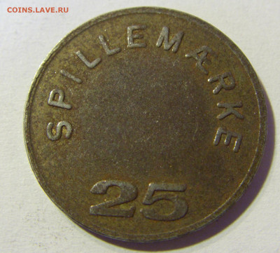 Жетон ассоциация отр. автоматов Дания №3 23.11.21 22:00 М - CIMG7808.JPG
