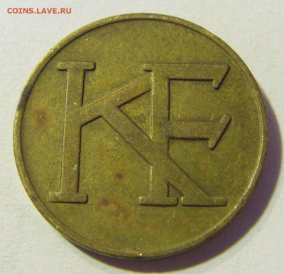 Жетон KF №3 23.11.21 22:00 М - CIMG7820.JPG