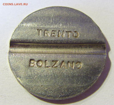 Жетон Тренто Бользано №3 23.11.21 22:00 М - CIMG7856.JPG