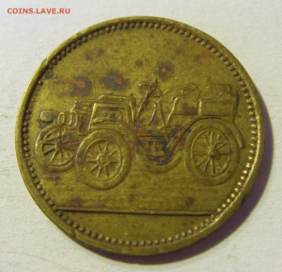 Жетон иностранный №3 23.11.21 22:00 М - CIMG7860.JPG