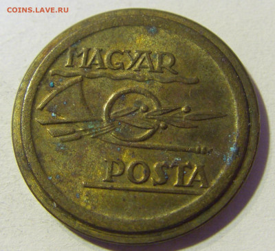 Жетон телефонный Венгрия №3 23.11.21 22:00 М - CIMG7882.JPG