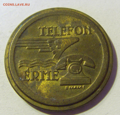 Жетон телефонный Венгрия №3 23.11.21 22:00 М - CIMG7880.JPG