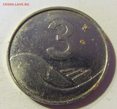 Жетон 3 мойка самообслуживания №3 23.11.21 22:00 М - CIMG7900.JPG