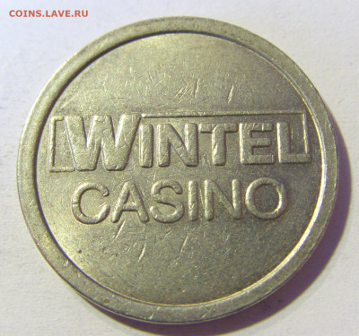 Жетон казино Wintel №3 23.11.21 22:00 М - CIMG7906.JPG