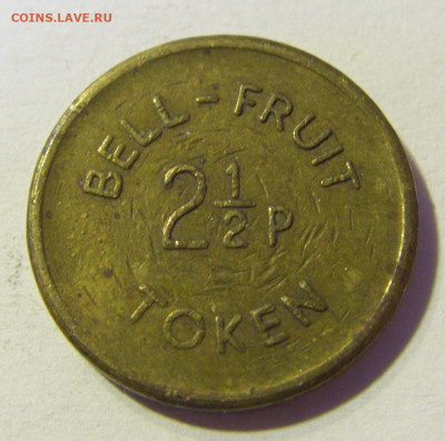 Жетон 2,5 п Bell-Fruit №3 23.11.21 22:00 М - CIMG7908.JPG
