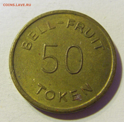 Жетон 50 Bell-Fruit №3 23.11.21 22:00 М - CIMG7914.JPG