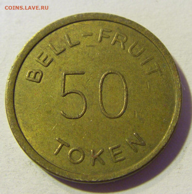 Жетон 50 Bell-Fruit №3 23.11.21 22:00 М - CIMG7912.JPG