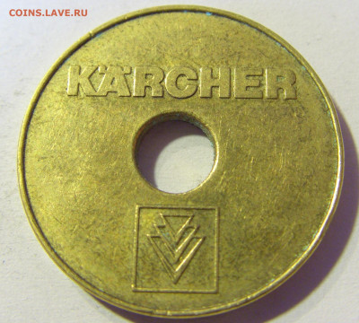 Жетон Karcher №3 23.11.21 22:00 М - CIMG7922.JPG