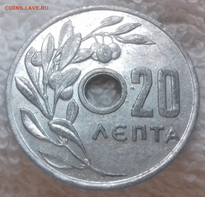 Монеты мира по фиксированной цене - ГРЕЦИЯ 20 лепта 1959 20210328_170024
