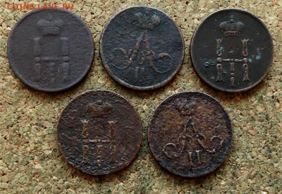 Денежка 1852-1860 ЕМ 5 шт До 22.11.2021 22-00 Москве - 1.JPG