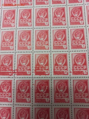 СССР 4 коп 1976 г Герб СССР, лист 100шт Брак на оценку - 1111514f8acc