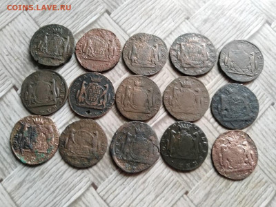 15 сибирских копеек 1768-1774 до 21.11.2021 - 15сиб - копия