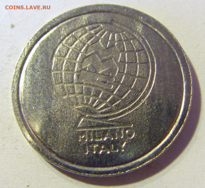 Жетон Милан Италия №3 23.11.21 22:00 М - CIMG7932.JPG
