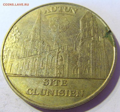 Наст. медаль деньги Париж 2012 №3 23.11.21 22:00 М - CIMG8000.JPG