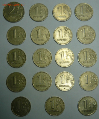 2р 1999 спмд,1р 1999-ммд:10 шт,спмд:8шт.до 21.11. 22.00 мск - P1400283.JPG
